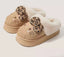 Kitty Plush Slippers