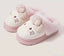 Kitty Plush Slippers