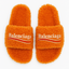 Unisex Furry Slide Sandals